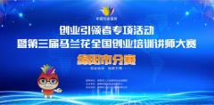 http://www.zgdaily.com/uploads/allimg/21/3_0529120251JO.png