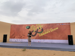 酷狗音乐携手中国邮政沙漠邮局 打造“沙漠之声”音乐