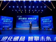 ����ȫ���մ���ҵĿ�� 2025��ʮһ���й�����ɽ���մ�