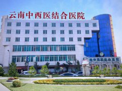 ��������ҽ���ҽԺ-ǿֱ�Լ�������ɫ��������:�ԡ�͸